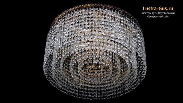 Хрустальная люстра «Милан капель оптикон» - Гусь-Хрустальный завод смотреть онлайн