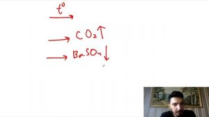 Урок 20. Химические уравнения (8 класс)