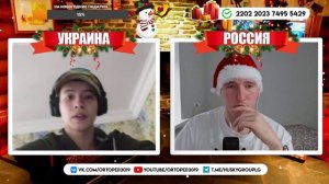 Буча вернулась. Симфония для ушей