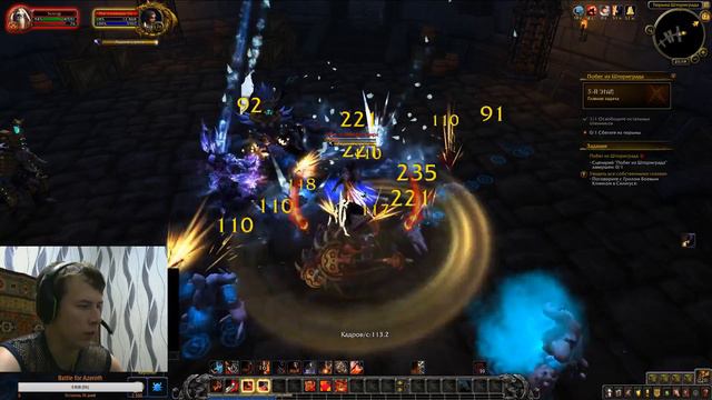 Смотрим на Battle for Azeroth (Стоит ли покупать?) смотреть онлайн