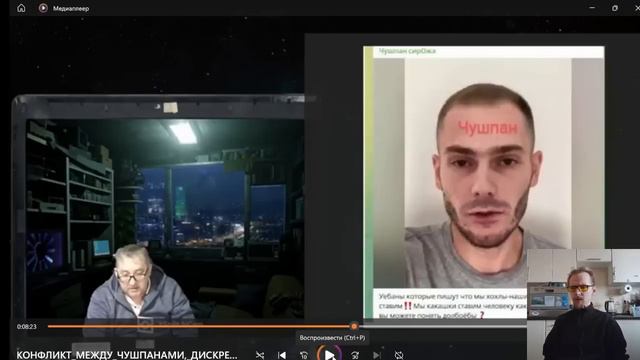 Падение Спутника. Дед пей таблетки. Сошел с орбиты сошел с ума. Дурка, деньги 2 таблетки смотреть онлайн