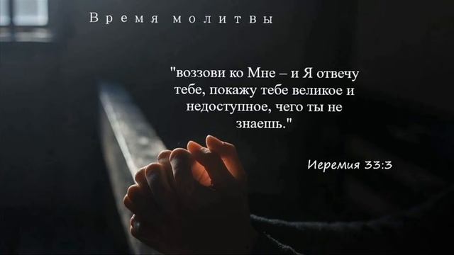 Воскресное Богослужение 12.06.2022 | Праздник Троицы | Вечер смотреть онлайн