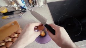 Яйцо пашот: два простых способа приготовления