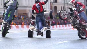 СТАНТРАЙДИНГ