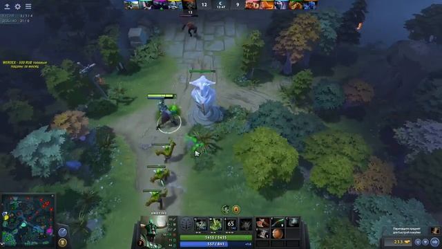 TakeTheElevator Rage: ничтожества в ЛП смотреть онлайн