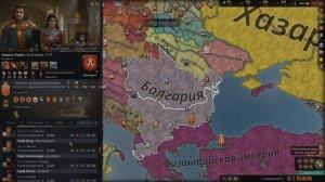 НАЧАЛО ИГРЫ | Гайд по Crusader Kings III