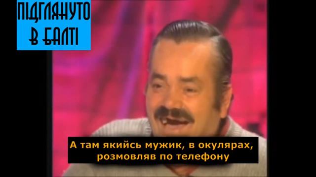 В Балті біля АТБ ледве не гопнули іноземця смотреть онлайн
