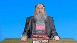 180. Приобретай мудрость, приобретай разум... Главное — мудрость...