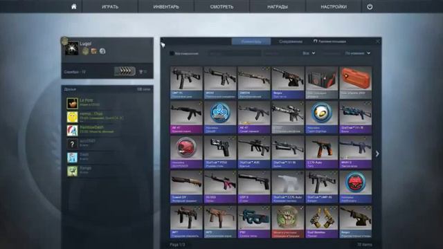 Как бесплатно получить нож CS GO;How to get free knife смотреть онлайн