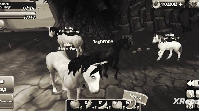 Когда проснулся в 6 утра, хз что делать(^._.^) смотреть онлайн