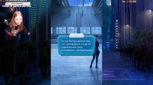 ?КEКС С ХОДЖЕМ По тонкому льду Клуб Романтики 2 сезон 7 серия