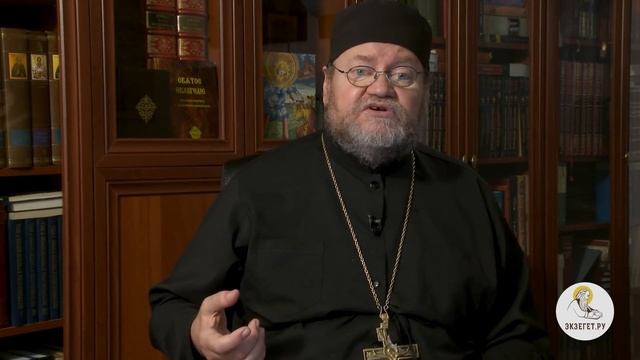 Почему малодушие - грех ? (Лк. 9:62) Протоиерей Олег Стеняев