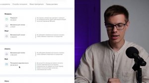 Кредитная карта Газпромбанка_ Халява или Развод_