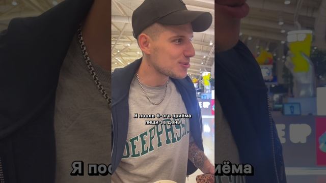 Отмечай в комментах ту самую малолитражку и того самого вечного голодного | #мем #прикол #юмор