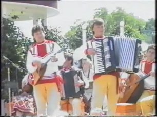 Фестиваль в Голландии, 1990 г. Русский блок