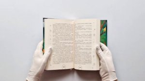 Даша и домовой. Лесные тайны