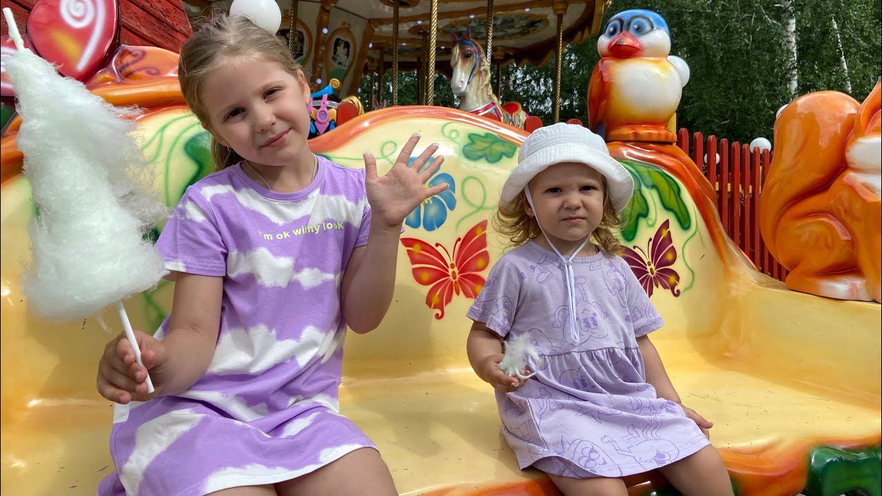 Парк Развлечений. Карусели и Сладкая Вата смотреть онлайн