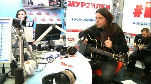 Калинов Мост – Всадники (#LIVE Авторадио)