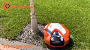 Установка робота газонокосилки Stihl iMOW RMI 632P