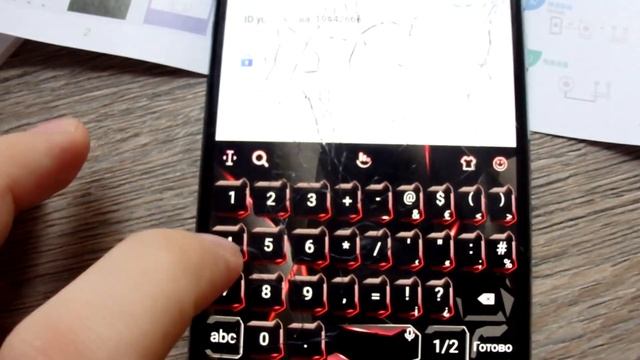 Беспроводная поворотная Wi-Fi IP камера. XPX EA100SS. смотреть онлайн