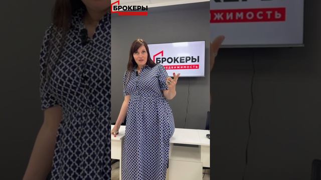 Отзыв прекрасной Дарьи. БРОКЕРЫ - это надёжно.