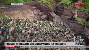 Командир бригады «Каштан» показал, как устроен подземный командный пункт