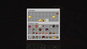 Пробую выжить 100 ДНЕЙ в АДУ в Майнкрафте в ХАРДКОРЕ ♥ Minecraft