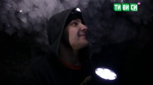 Вокруг Байкала 1 Серия