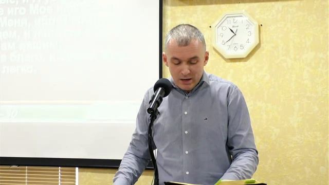 "Войдите в покой Его".Пастор Андрей Харлан. смотреть онлайн