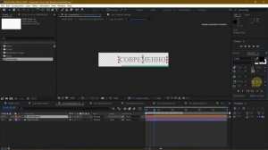 After  Effects текст. Как поменять текст(афтер эффектс)