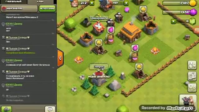 18 апреля 2017 г. смотреть онлайн