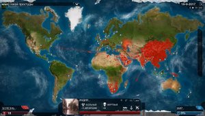 Наша планета вымирает ! ( Plague Inc: Evolved )