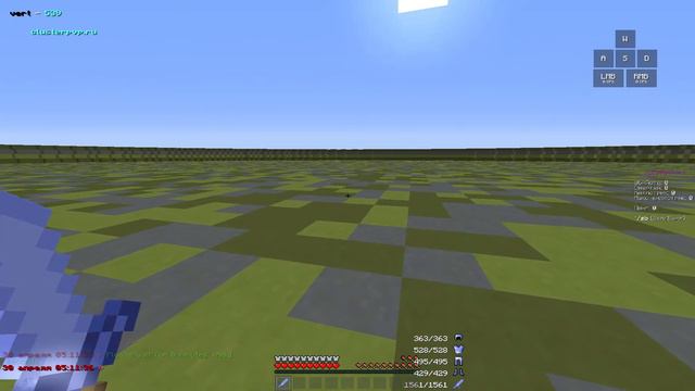 cluster pvp