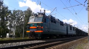 ВЛ80с-2612 с грузовым поездом