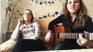 Медлячок, чтобы ты заплакала