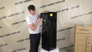 Короткий видео обзор кулера для воды HotFrost V450AMI купить на сайте cooler-water.com.ua