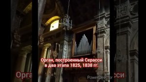 Что можно посмотреть в Пьяченце. Добро пожаловать в Пьяченцу.