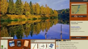 РУССКАЯ РЫБАЛКА 3 # клязьма. турнир максимальный вес 2 # 45