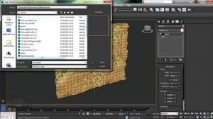 3ds Max. Урок 5 (Часть 1) [Работа с текстурами]