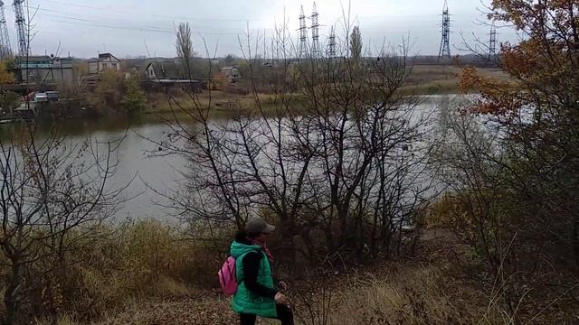 2020.11.08_2 в пос. Горки у ставка (Макеевка)