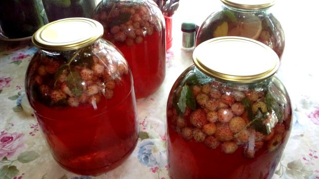 Клубничный компот на зиму.