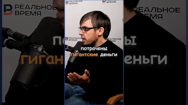 Зачем Газпром строит свою высотку в центре Казани? Кому это надо?