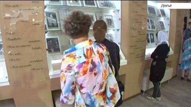 Открытие Рождественских чтений смотреть онлайн