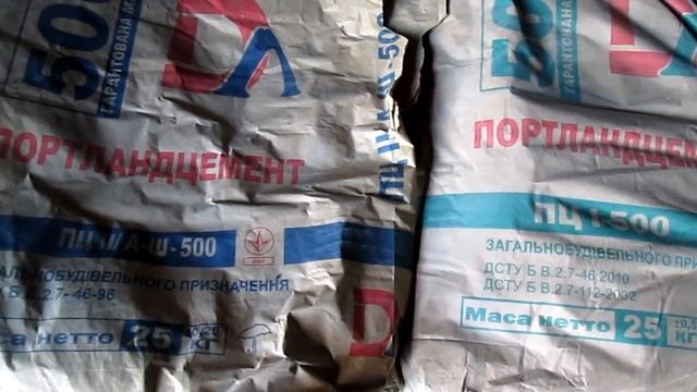 Как выбрать цемент