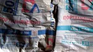 Как выбрать цемент