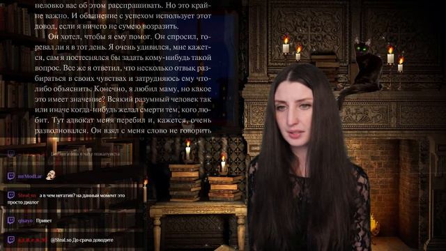 Альбер Камю "Посторонний" смотреть онлайн