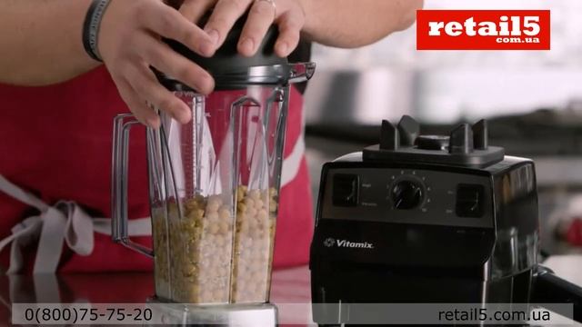 Блендер стаціонарний Vitamix Vita Prep 3 смотреть онлайн