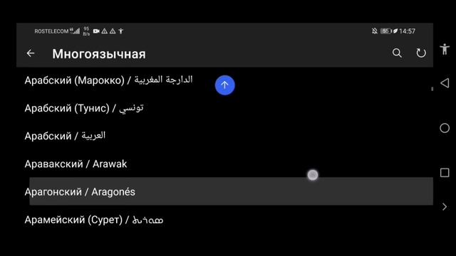 Как сделать пустой ник. смотреть онлайн