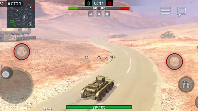 КАК ПРЕОДОЛЕТЬ КРАСНУЮ ЛИНИЮ В WOT BLITZ. смотреть онлайн