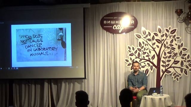 2017.11.06 КУРС ЛЕКЦИЙ МИХАИЛА СЕМЕНОВА "ПРОСТАЯ УРБАНИСТИКА ПРОСТЫМИ СЛОВАМИ" смотреть онлайн